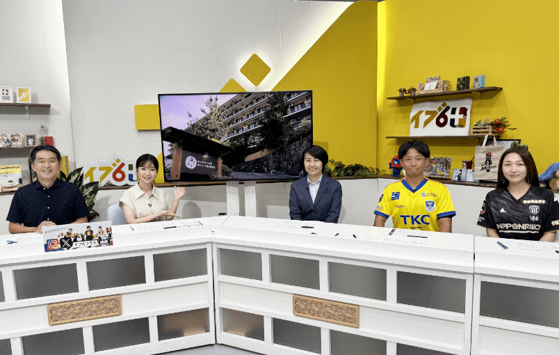 とちぎテレビ『U字工事の旅！発見』『イブ6プラス』 イメージ画像