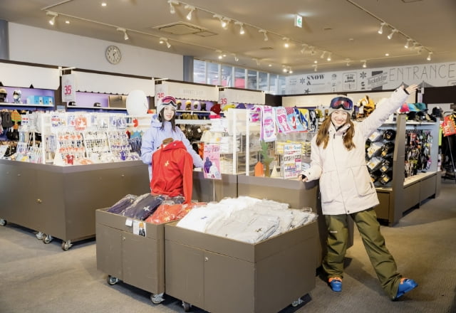 ハンターマウンテン塩原