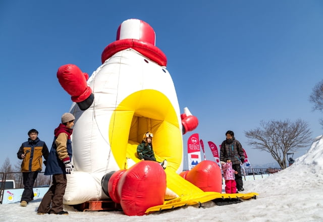 ハンターマウンテン塩原