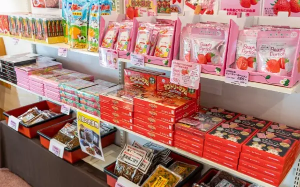 売店