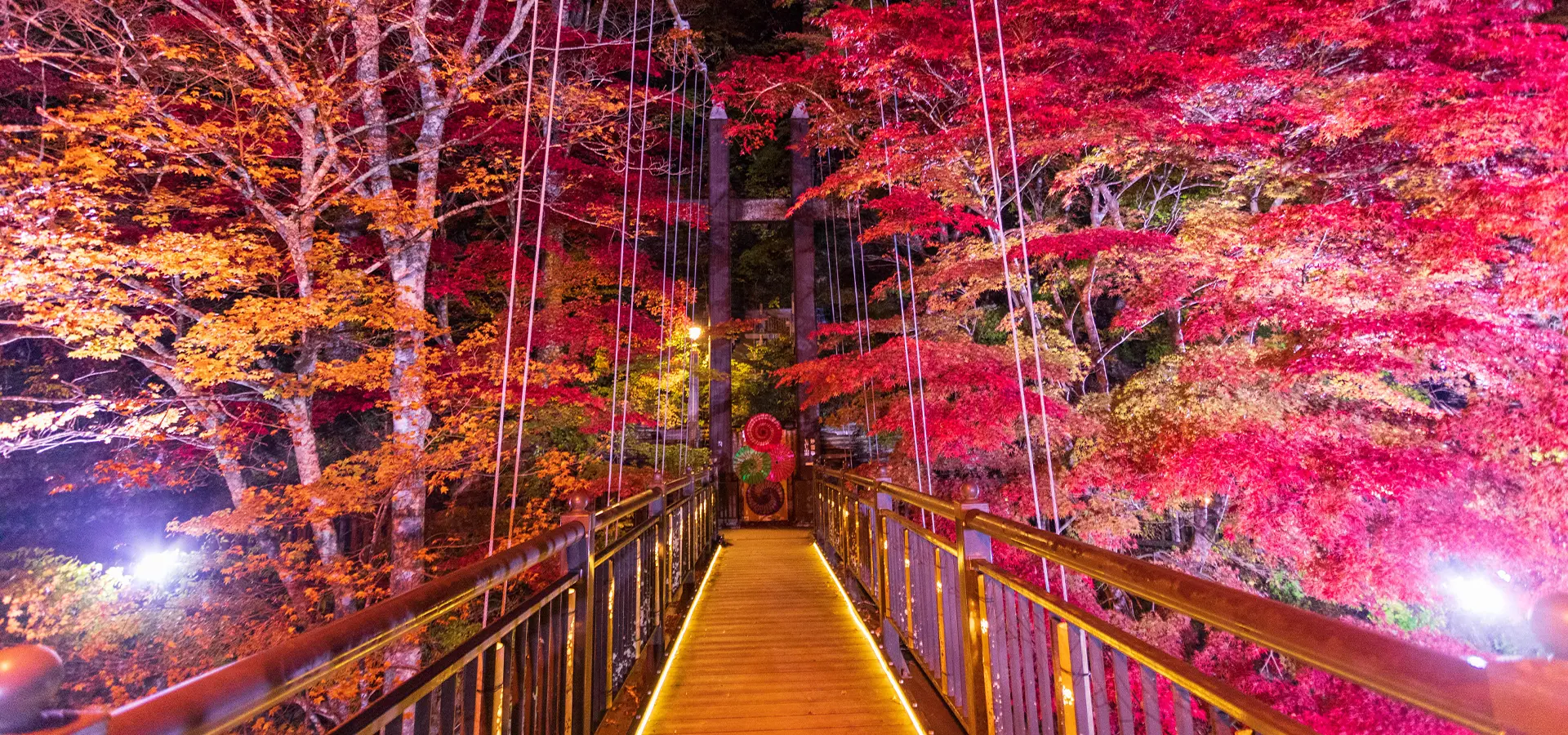 ほったらかしの宿 ゆうふり那須塩原