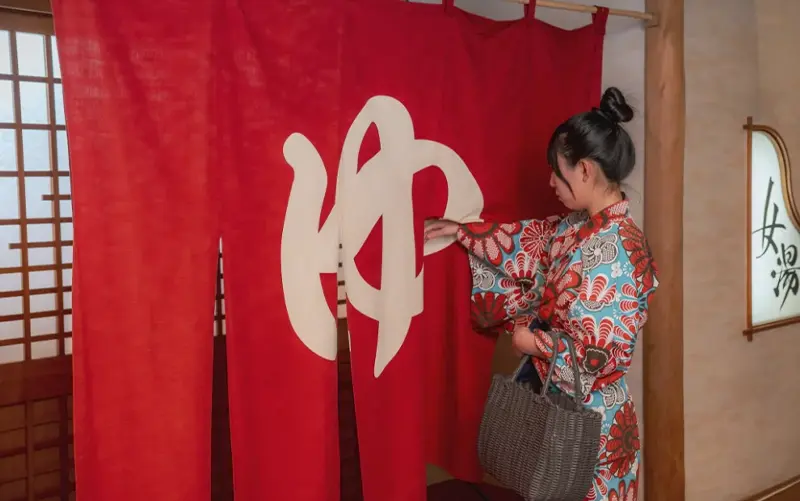 温泉
