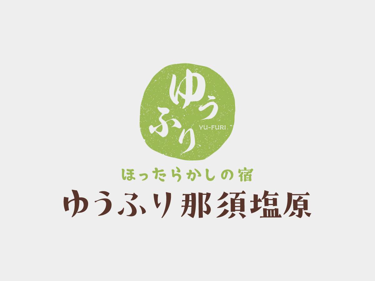 館内全館停電のご案内